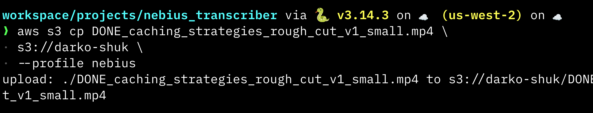 Successful file upload to Nebius object storage using AWS CLI
